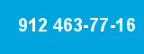 912 463-77-16 912 463-77-16